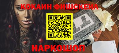 метамфетамин Свободный