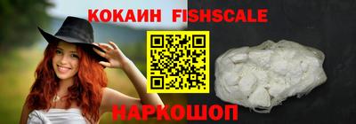 прущие грибы Славгород