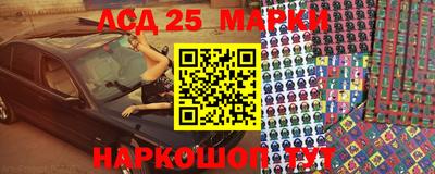 прущая мука Славянск-на-Кубани