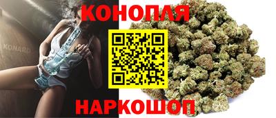 мефедрон мука Севастополь