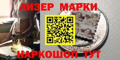 мефедрон Северобайкальск
