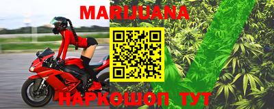 метамфетамин Свободный