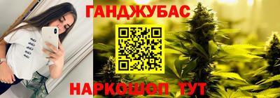 метамфетамин Свободный