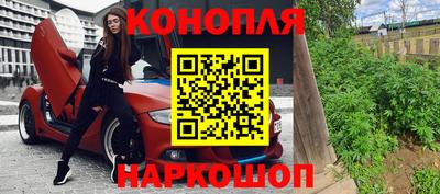 мефедрон мука Севастополь