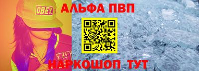 метамфетамин Свободный