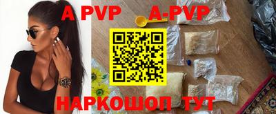 метамфетамин Свободный