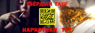 метамфетамин Свободный